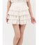 フリルショートパンツ【セットアップ着用可能】