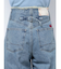 【Something ×PosTokyo】BELTLESS WIDE DENIM