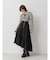 フリンジティアードスカート