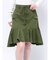 アシメヘムミドルスカート