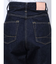 【Something】スーパーハイライズワイドストレートデニムパンツ