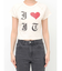 I LOVE jt Tシャツ