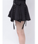 アシメヘムベルテッドミニスカート