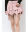 アシメヘムベルテッドミニスカート