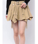 アシメヘムベルテッドミニスカート