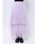チュールスカート