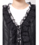 ラッフルフリルシアージレ