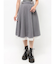 パターンベルトフレアスカート【セットアップ対応】