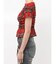 シャーリングシアートップス