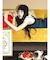 【MINAMI×jouetie】シャーリングキャミワンピース