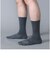 タビオスポーツforビジネスウール五本指ソックス