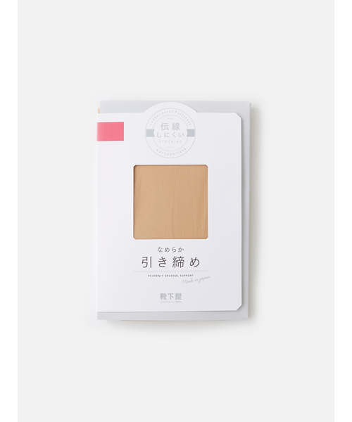 【美品】はじめの一歩　1〜120巻　帯、ビニール付多数 第一ビニール スモールオベリスク ホワイト 160cm 4968438019406