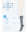 【美脚Labo】弾性ハイソックス※薄手着圧ハードタイプ