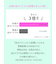 【整脚Labo】外反母趾サポート五本指ソックス(24～26cm)※ロークル丈