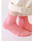 【定番】太リブショートソックス