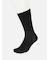 【Tabio MEN】【定番】スーピマコットン無地ソックス(23.0～25.0cm)