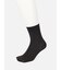 【Tabio MEN】綿履き口ゆったり3×1リブショートソックス