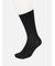 【Tabio MEN】【定番】スーピマコットン無地ソックス(27.0～29.0cm)