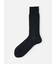 【Tabio MEN】連続シルケット無地レギュラー丈ソックス(27.0～29.0cm)