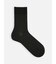 【Tabio MEN】綿履き口ゆったり3×1リブショートソックス(27.0～29.0cm)