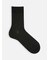 【Tabio MEN】綿履き口ゆったり3×1リブショートソックス(27.0～29.0cm)