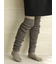 リブバルキーロングレッグウォーマー