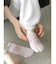【絹肌Labo】絹紬糸五本指引き揃えショートソックス