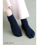 【絹肌Labo】シルク足袋ショートソックス(24.0～26.0cm)