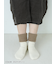 【温脚Labo】ベッドソックス無地折り返しソックス