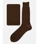 【Tabio MEN】綿100％リブソックス(27.0cm～27.0cm)