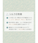 【絹肌Labo】シルクの五本指ソックス