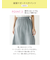 縫製Yガードペチパンツ3分丈