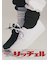 窪塚洋介さん着用商品【Tabio MEN】 リッチェルリブクルーソックス