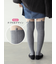 【温脚Labo】リブロングソックス