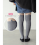 【温脚Labo】リブロングソックス