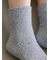 あったかもこもこショートソックス