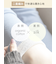 【温脚Labo】コットンシルク二重レッグウォーマー