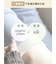 【温脚Labo】コットンシルク二重レッグウォーマー