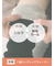 【温脚Labo】ウールシルク二重ロングレッグウォーマー