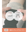 【温脚Labo】ウールシルク二重ロングレッグウォーマー