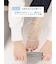 【整脚Labo】かかと潤うインナーソックス