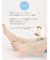 【整脚Labo】かかと潤うインナーソックス