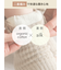 【温脚Labo】コットンシルク二重アメリブレッグウォーマー