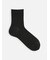【Tabio MEN】さらっとやわらかコットンリネンショートソックス