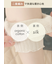 【温脚Labo】コットンシルク二重アメリブショートレッグウォーマー