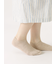 無地スニーカー用ソックス