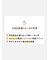 【整脚Labo】ツボ押し指切り五本指ハーフソックス