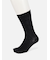 【Tabio MEN】NEWリンクス総ダイヤレギュラー丈ソックス(27.0～29.0cm)