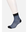 【Tabio MEN】ライトメッシュブロックショート丈ソックス