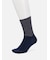 【Tabio MEN】足首ウールワッフルソックス